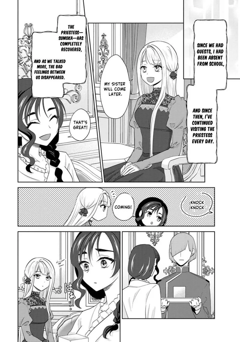 Danzaisareteiru Akuyaku Reijou to Irekawatte Konyakusha-tachi wo Buttobashitara, Dekiai ga Matte Imashita Chapter 29 page 13