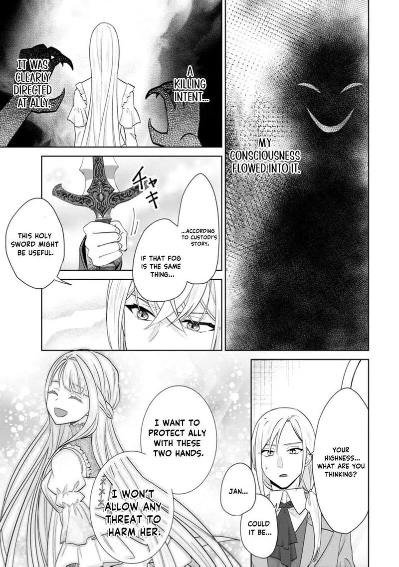Danzaisareteiru Akuyaku Reijou to Irekawatte Konyakusha-tachi wo Buttobashitara, Dekiai ga Matte Imashita Chapter 29 page 20