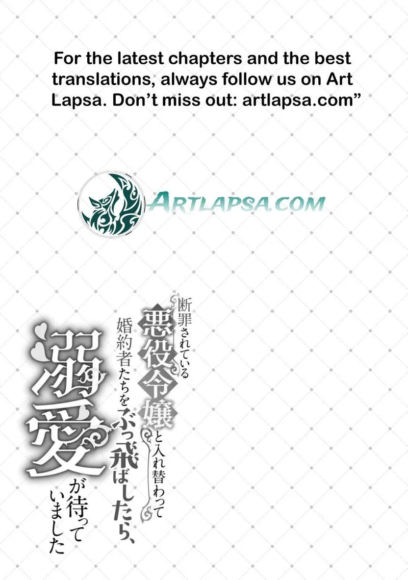 Danzaisareteiru Akuyaku Reijou to Irekawatte Konyakusha-tachi wo Buttobashitara, Dekiai ga Matte Imashita Chapter 29 page 32