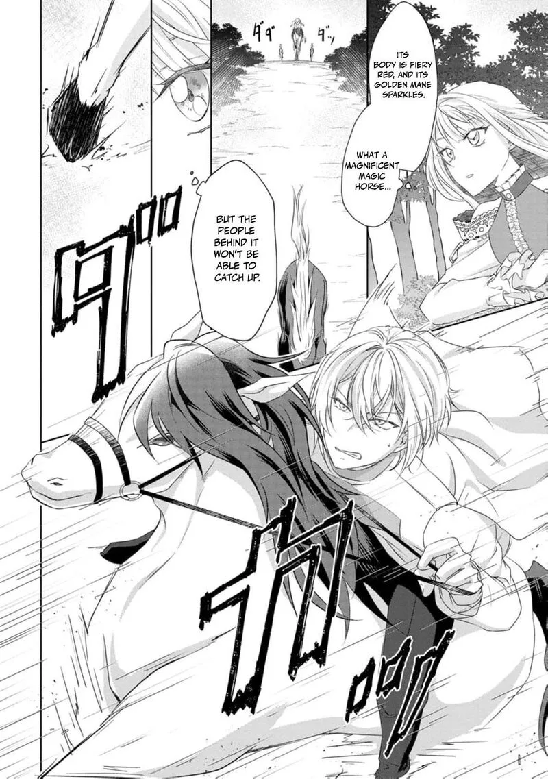 Danzaisareteiru Akuyaku Reijou to Irekawatte Konyakusha-tachi wo Buttobashitara, Dekiai ga Matte Imashita Chapter 3 page 6