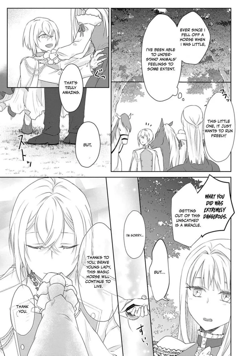Danzaisareteiru Akuyaku Reijou to Irekawatte Konyakusha-tachi wo Buttobashitara, Dekiai ga Matte Imashita Chapter 3 page 11