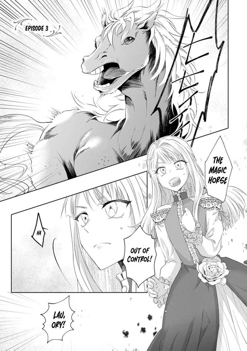 Danzaisareteiru Akuyaku Reijou to Irekawatte Konyakusha-tachi wo Buttobashitara, Dekiai ga Matte Imashita Chapter 3 page 3