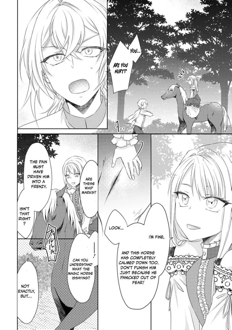 Danzaisareteiru Akuyaku Reijou to Irekawatte Konyakusha-tachi wo Buttobashitara, Dekiai ga Matte Imashita Chapter 3 page 10