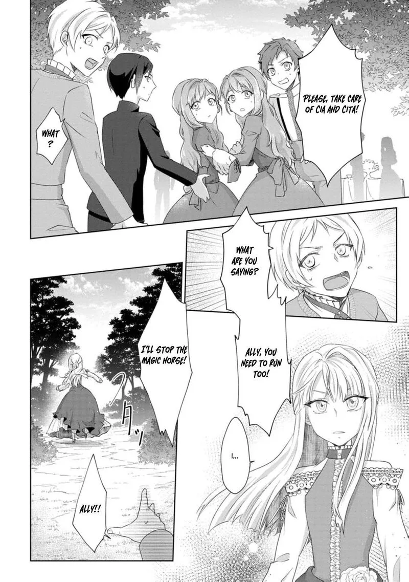 Danzaisareteiru Akuyaku Reijou to Irekawatte Konyakusha-tachi wo Buttobashitara, Dekiai ga Matte Imashita Chapter 3 page 4