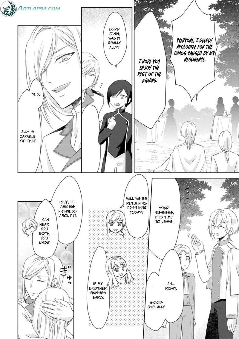 Danzaisareteiru Akuyaku Reijou to Irekawatte Konyakusha-tachi wo Buttobashitara, Dekiai ga Matte Imashita Chapter 3 page 16