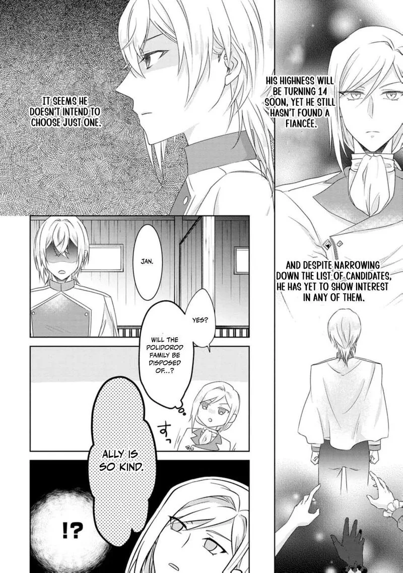 Danzaisareteiru Akuyaku Reijou to Irekawatte Konyakusha-tachi wo Buttobashitara, Dekiai ga Matte Imashita Chapter 3 page 20