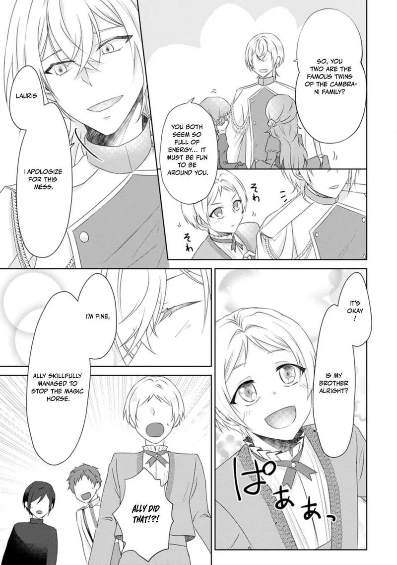 Danzaisareteiru Akuyaku Reijou to Irekawatte Konyakusha-tachi wo Buttobashitara, Dekiai ga Matte Imashita Chapter 3 page 15