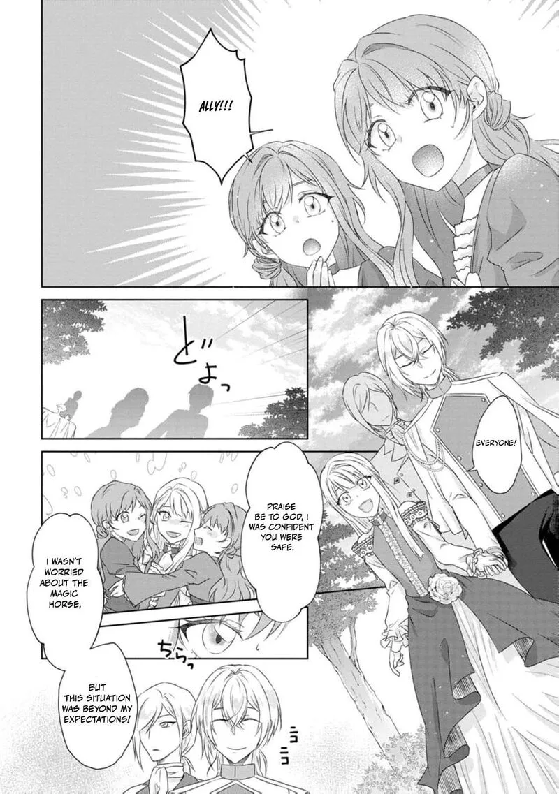Danzaisareteiru Akuyaku Reijou to Irekawatte Konyakusha-tachi wo Buttobashitara, Dekiai ga Matte Imashita Chapter 3 page 14