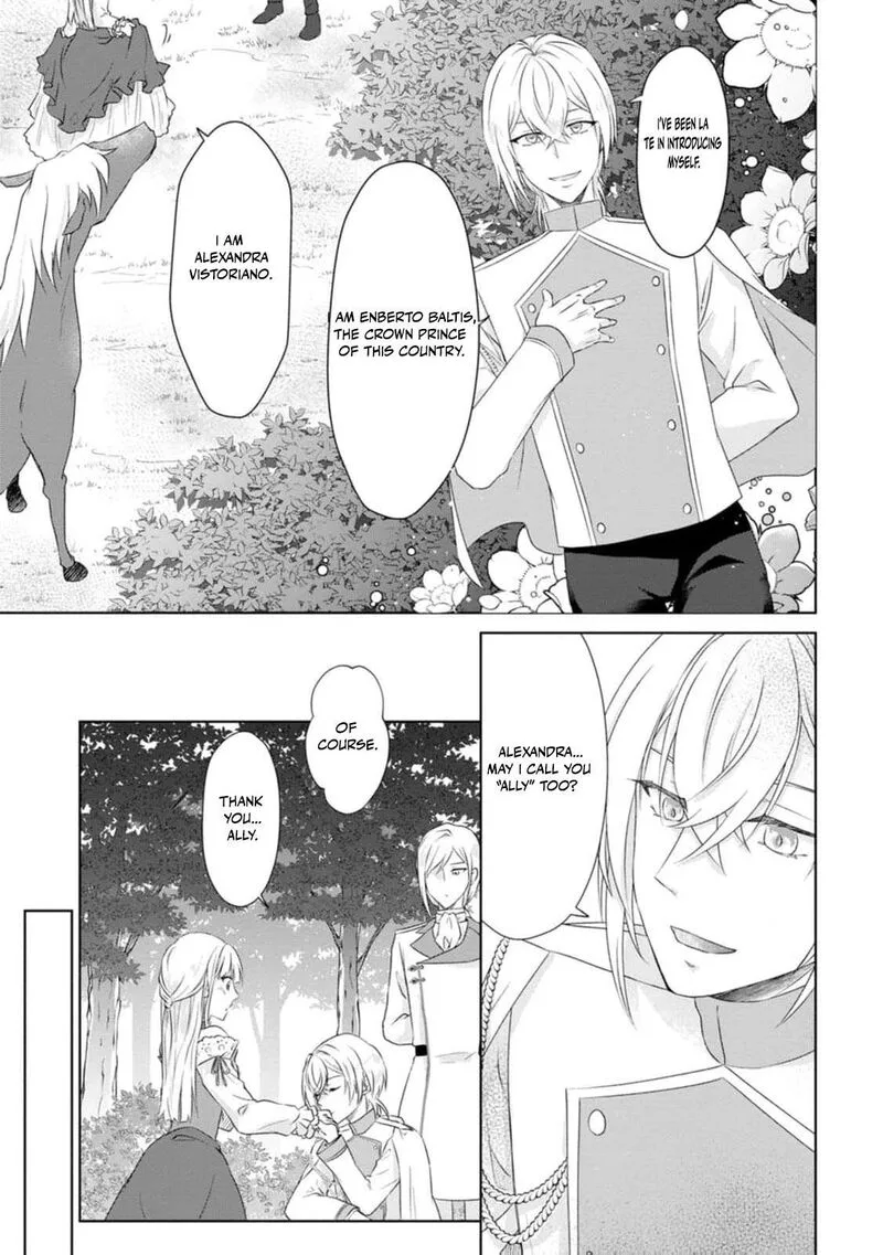 Danzaisareteiru Akuyaku Reijou to Irekawatte Konyakusha-tachi wo Buttobashitara, Dekiai ga Matte Imashita Chapter 3 page 13