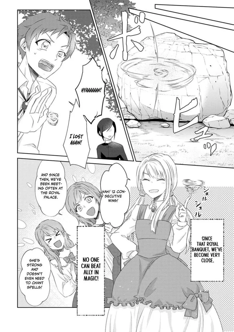 Danzaisareteiru Akuyaku Reijou to Irekawatte Konyakusha-tachi wo Buttobashitara, Dekiai ga Matte Imashita Chapter 3 page 22
