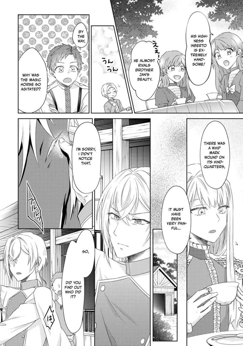 Danzaisareteiru Akuyaku Reijou to Irekawatte Konyakusha-tachi wo Buttobashitara, Dekiai ga Matte Imashita Chapter 3 page 18