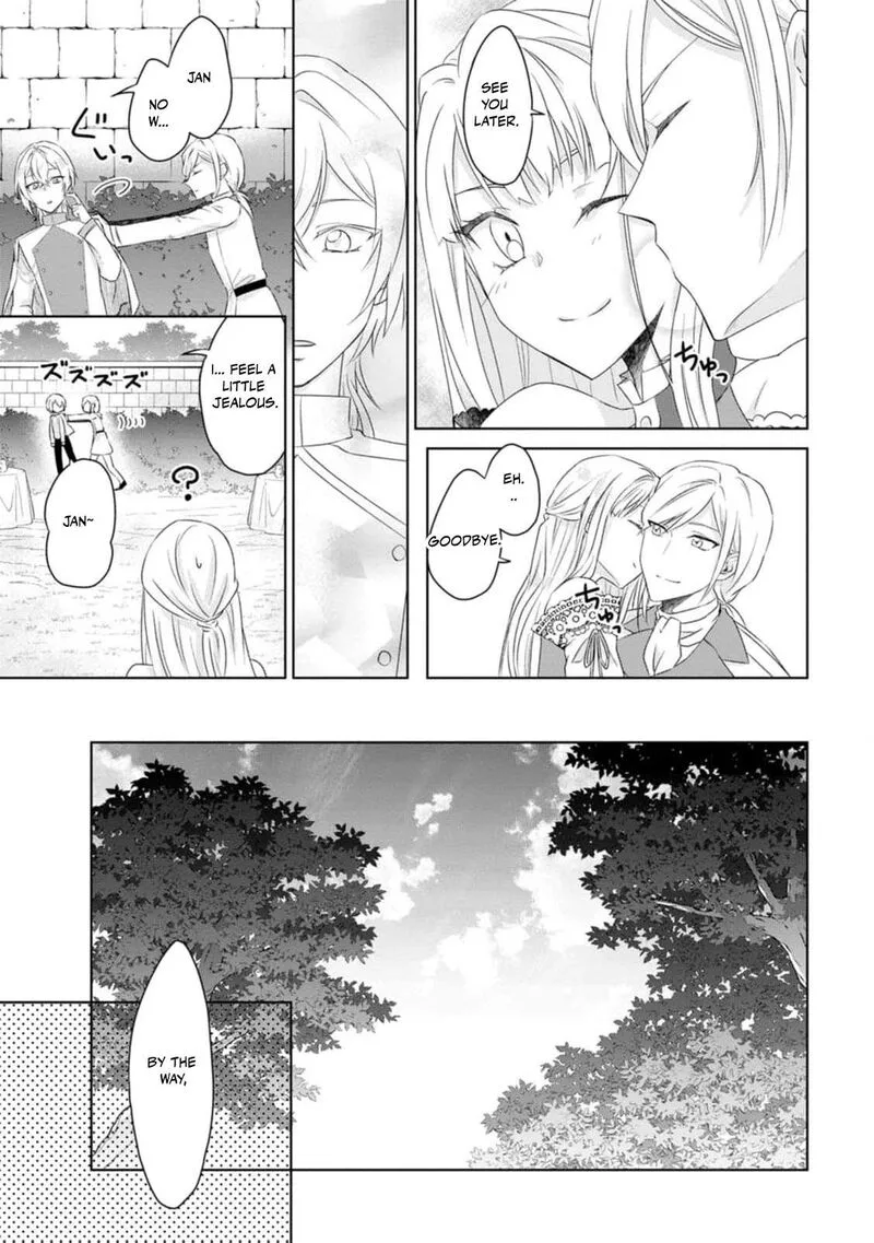 Danzaisareteiru Akuyaku Reijou to Irekawatte Konyakusha-tachi wo Buttobashitara, Dekiai ga Matte Imashita Chapter 3 page 17