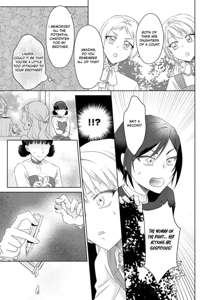 Danzaisareteiru Akuyaku Reijou to Irekawatte Konyakusha-tachi wo Buttobashitara, Dekiai ga Matte Imashita Chapter 3 page 27
