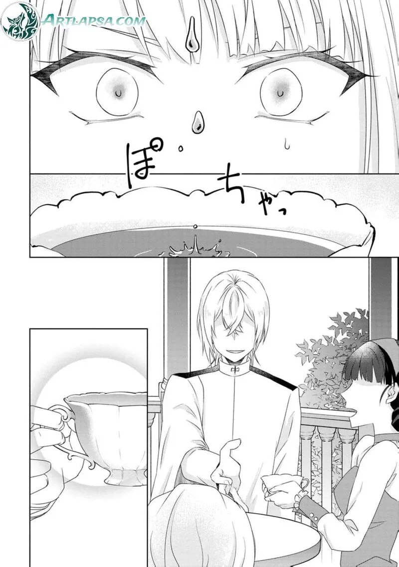 Danzaisareteiru Akuyaku Reijou to Irekawatte Konyakusha-tachi wo Buttobashitara, Dekiai ga Matte Imashita Chapter 3 page 28