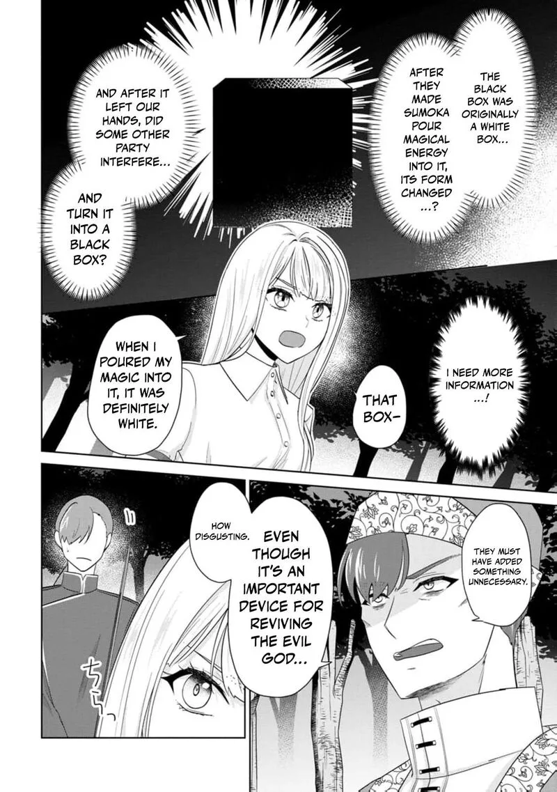 Danzaisareteiru Akuyaku Reijou to Irekawatte Konyakusha-tachi wo Buttobashitara, Dekiai ga Matte Imashita Chapter 30 page 5