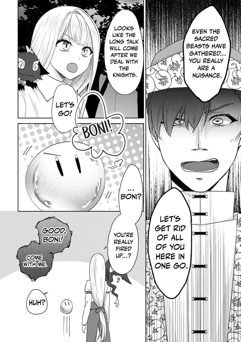 Danzaisareteiru Akuyaku Reijou to Irekawatte Konyakusha-tachi wo Buttobashitara, Dekiai ga Matte Imashita Chapter 30 page 7