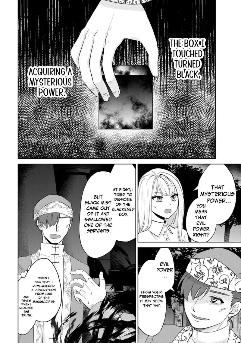 Danzaisareteiru Akuyaku Reijou to Irekawatte Konyakusha-tachi wo Buttobashitara, Dekiai ga Matte Imashita Chapter 30 page 15