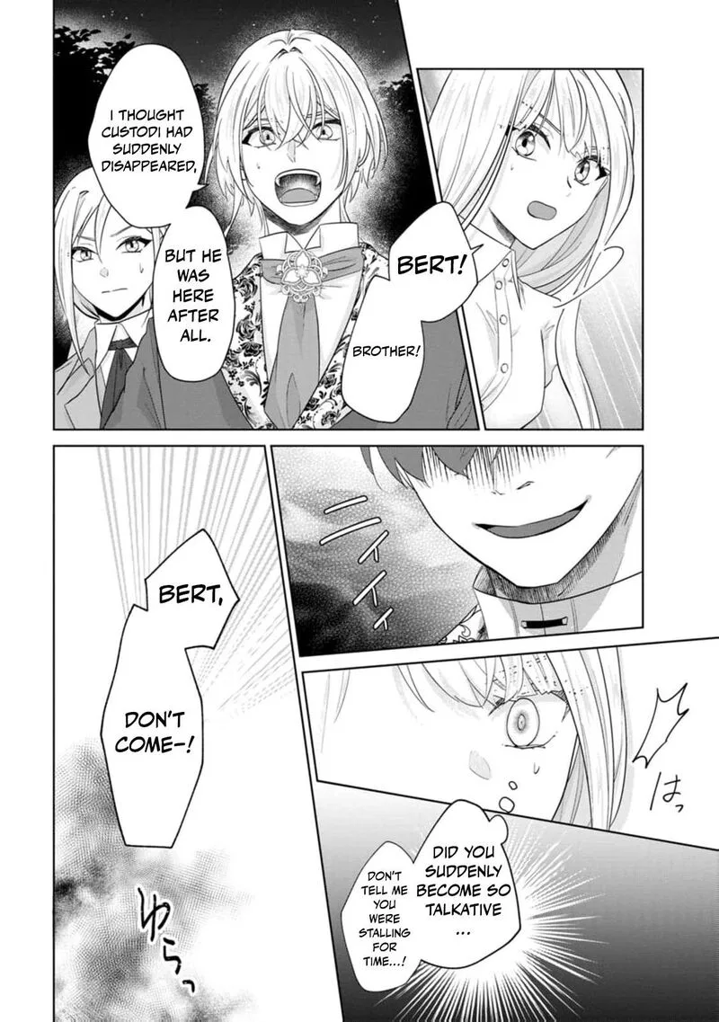 Danzaisareteiru Akuyaku Reijou to Irekawatte Konyakusha-tachi wo Buttobashitara, Dekiai ga Matte Imashita Chapter 30 page 17
