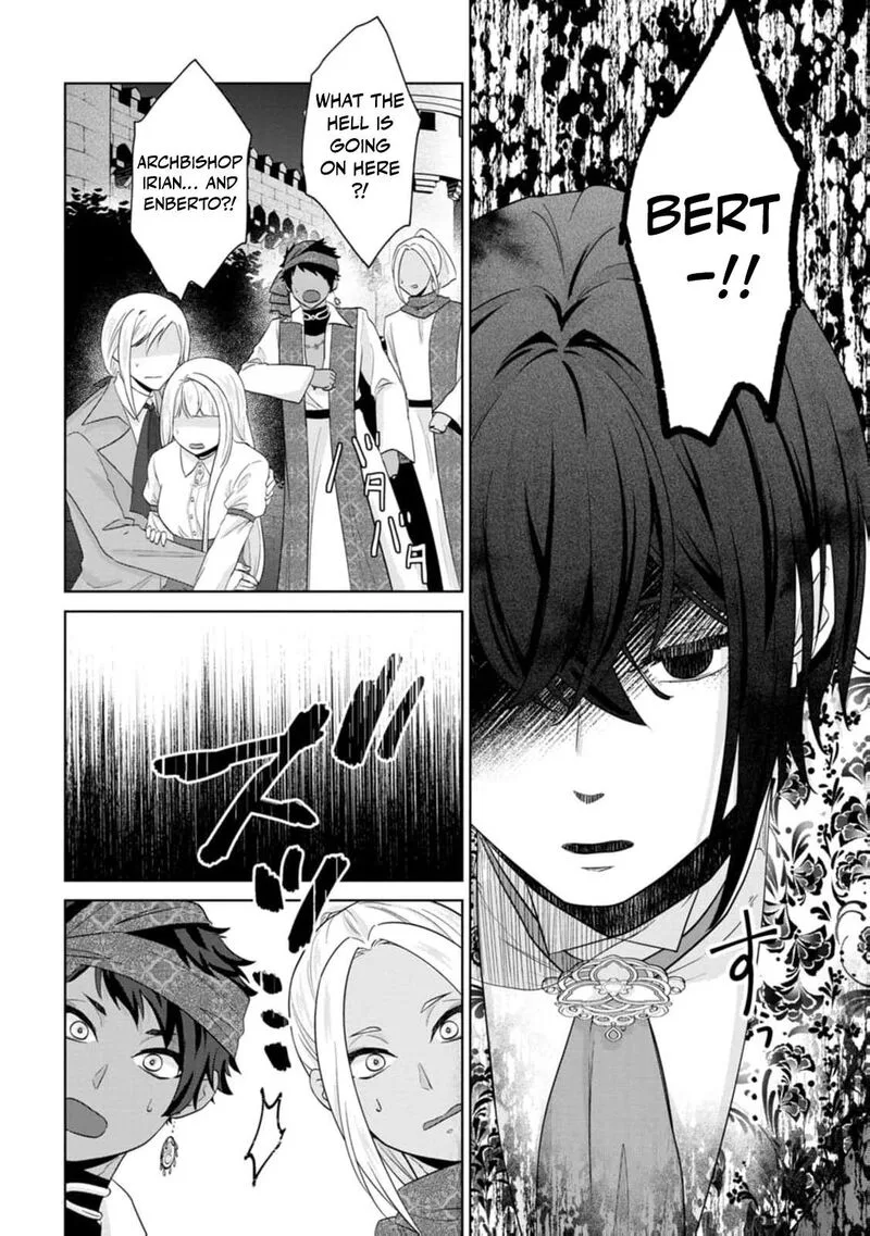 Danzaisareteiru Akuyaku Reijou to Irekawatte Konyakusha-tachi wo Buttobashitara, Dekiai ga Matte Imashita Chapter 30 page 23