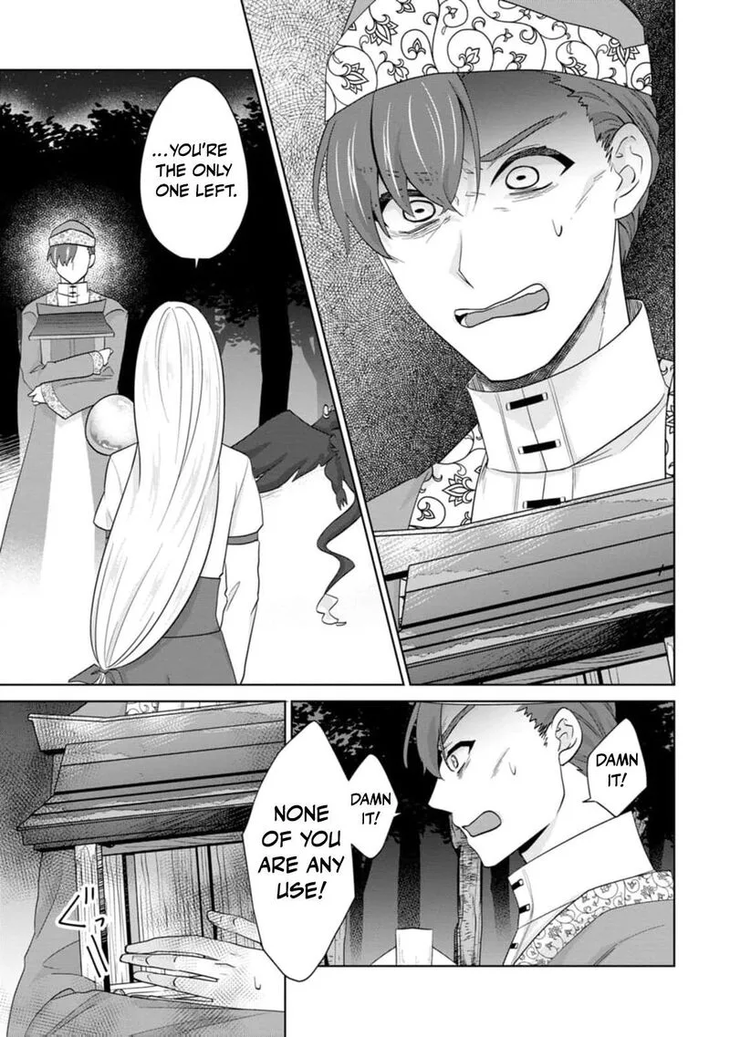 Danzaisareteiru Akuyaku Reijou to Irekawatte Konyakusha-tachi wo Buttobashitara, Dekiai ga Matte Imashita Chapter 30 page 10