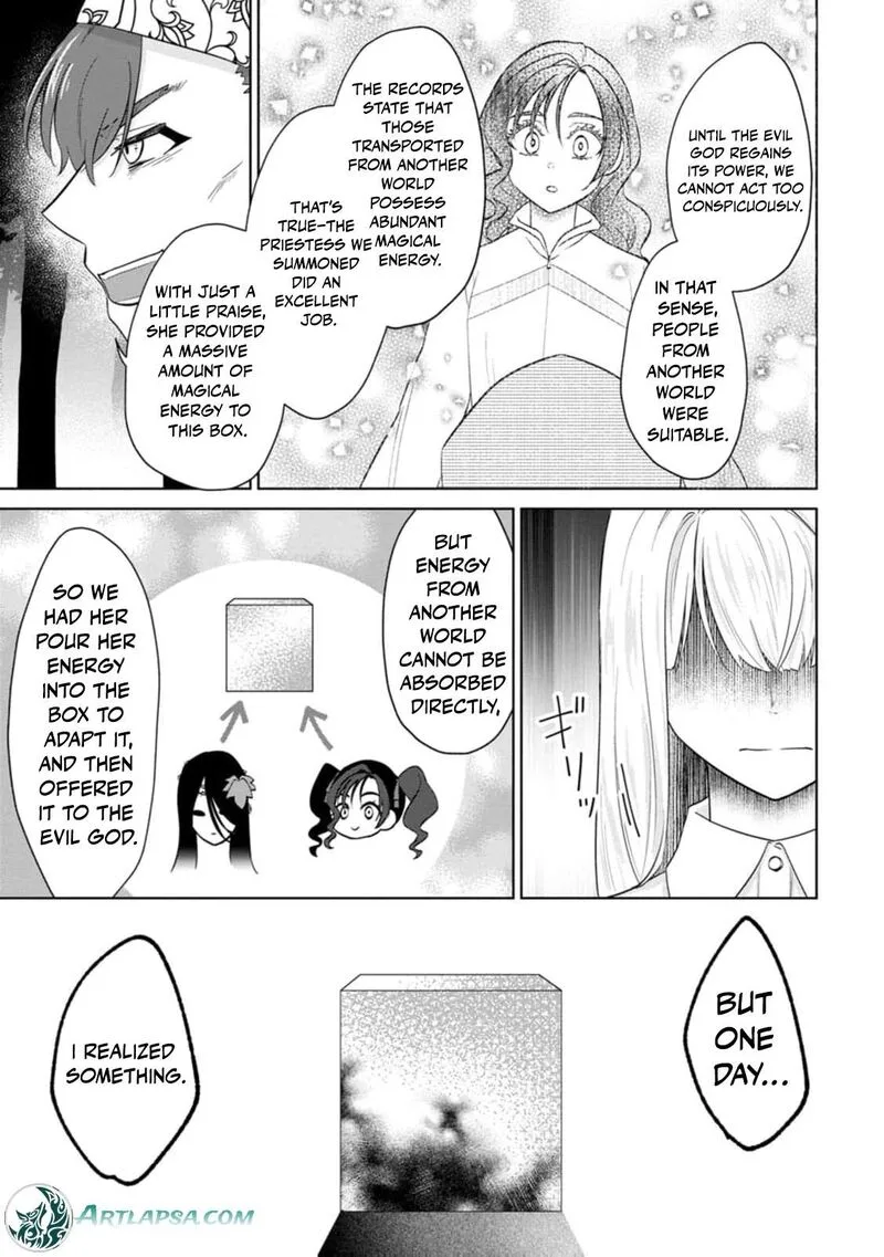 Danzaisareteiru Akuyaku Reijou to Irekawatte Konyakusha-tachi wo Buttobashitara, Dekiai ga Matte Imashita Chapter 30 page 14