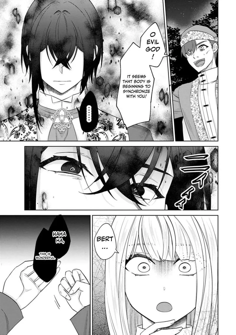 Danzaisareteiru Akuyaku Reijou to Irekawatte Konyakusha-tachi wo Buttobashitara, Dekiai ga Matte Imashita Chapter 30 page 24
