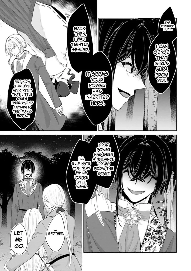 Danzaisareteiru Akuyaku Reijou to Irekawatte Konyakusha-tachi wo Buttobashitara, Dekiai ga Matte Imashita Chapter 30 page 26