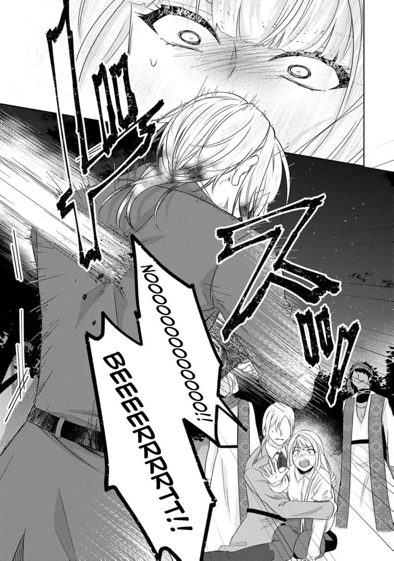 Danzaisareteiru Akuyaku Reijou to Irekawatte Konyakusha-tachi wo Buttobashitara, Dekiai ga Matte Imashita Chapter 30 page 34