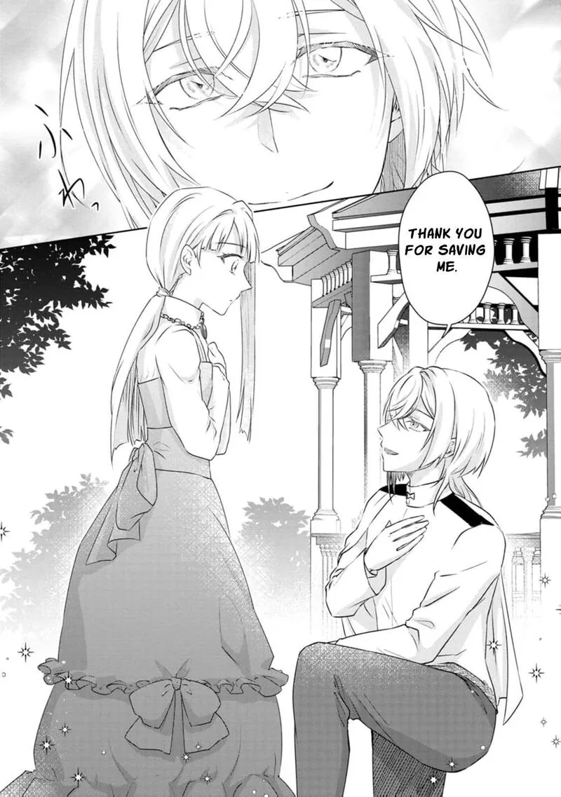 Danzaisareteiru Akuyaku Reijou to Irekawatte Konyakusha-tachi wo Buttobashitara, Dekiai ga Matte Imashita Chapter 4 page 10