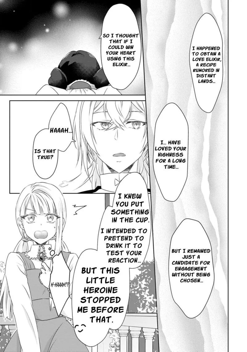 Danzaisareteiru Akuyaku Reijou to Irekawatte Konyakusha-tachi wo Buttobashitara, Dekiai ga Matte Imashita Chapter 4 page 7