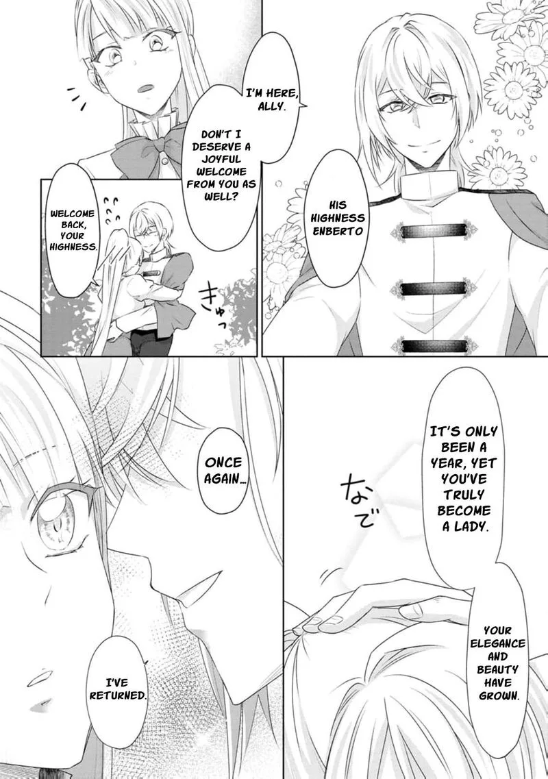 Danzaisareteiru Akuyaku Reijou to Irekawatte Konyakusha-tachi wo Buttobashitara, Dekiai ga Matte Imashita Chapter 4 page 22