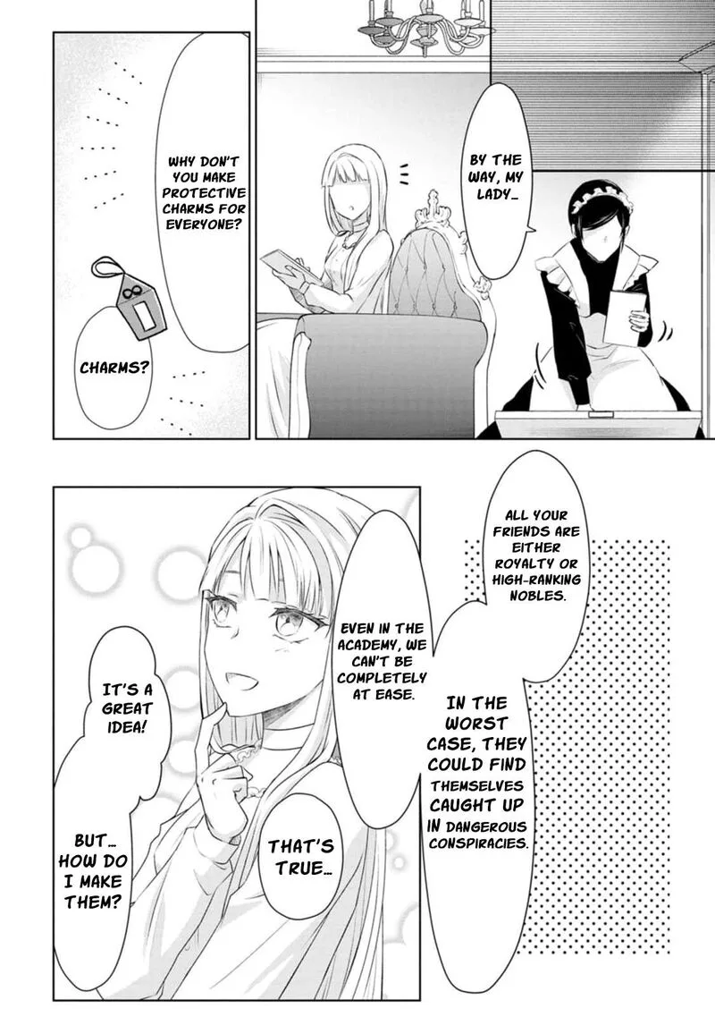 Danzaisareteiru Akuyaku Reijou to Irekawatte Konyakusha-tachi wo Buttobashitara, Dekiai ga Matte Imashita Chapter 4 page 30