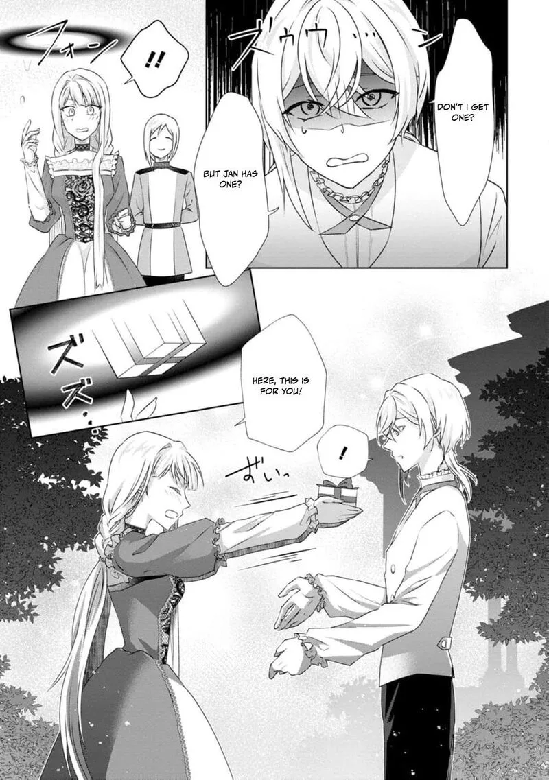 Danzaisareteiru Akuyaku Reijou to Irekawatte Konyakusha-tachi wo Buttobashitara, Dekiai ga Matte Imashita Chapter 5 page 9