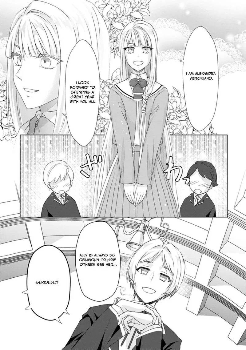 Danzaisareteiru Akuyaku Reijou to Irekawatte Konyakusha-tachi wo Buttobashitara, Dekiai ga Matte Imashita Chapter 5 page 21