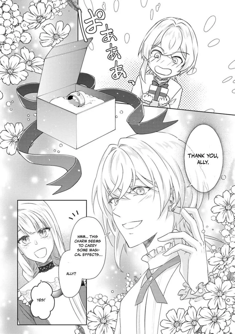 Danzaisareteiru Akuyaku Reijou to Irekawatte Konyakusha-tachi wo Buttobashitara, Dekiai ga Matte Imashita Chapter 5 page 10
