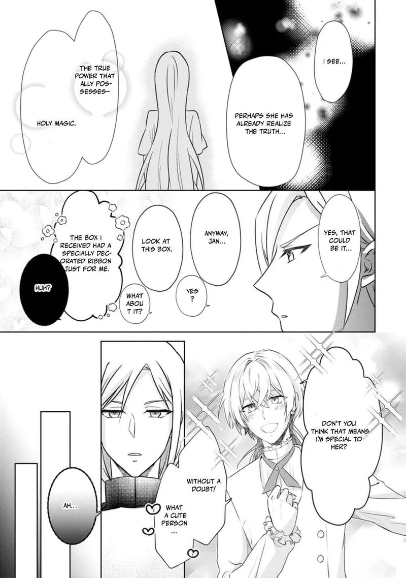 Danzaisareteiru Akuyaku Reijou to Irekawatte Konyakusha-tachi wo Buttobashitara, Dekiai ga Matte Imashita Chapter 5 page 13