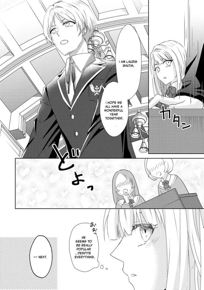 Danzaisareteiru Akuyaku Reijou to Irekawatte Konyakusha-tachi wo Buttobashitara, Dekiai ga Matte Imashita Chapter 5 page 20