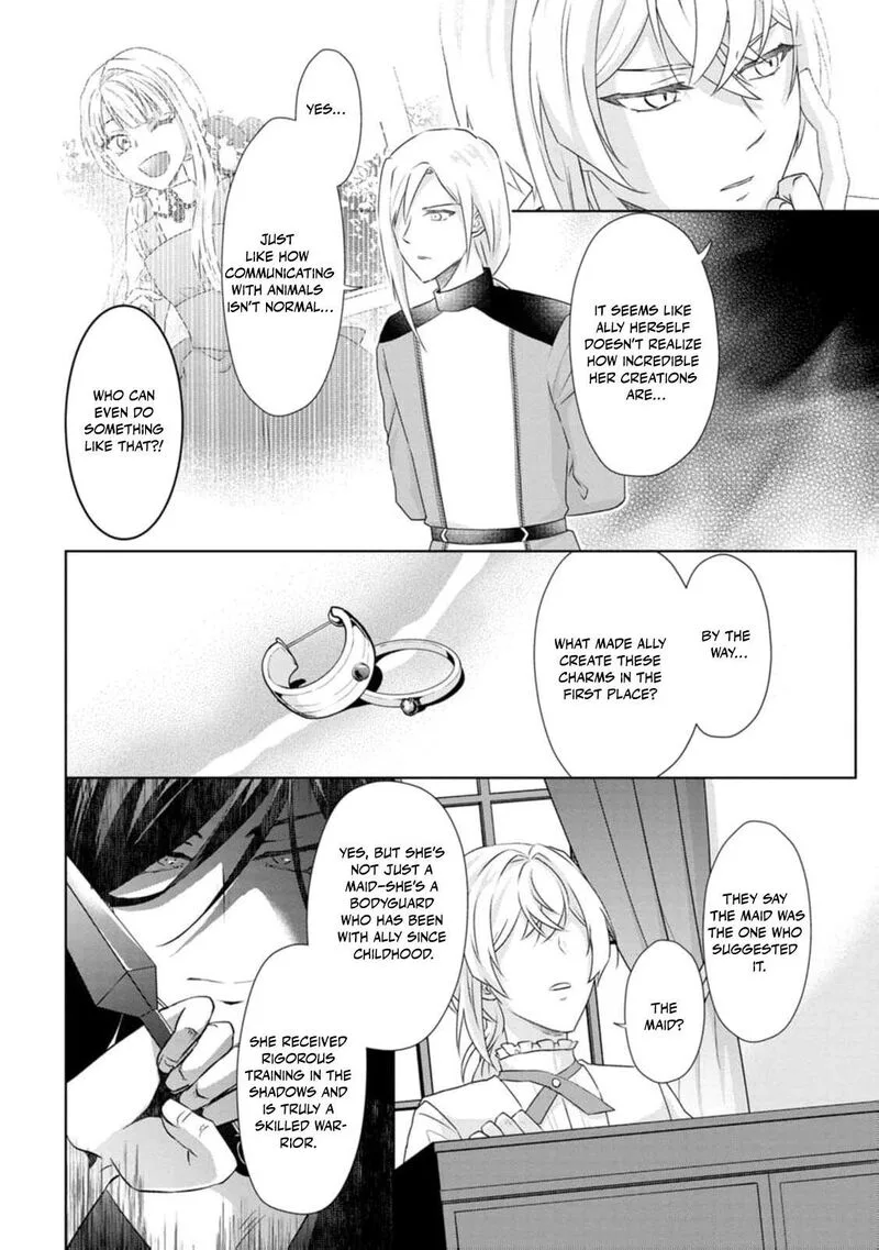 Danzaisareteiru Akuyaku Reijou to Irekawatte Konyakusha-tachi wo Buttobashitara, Dekiai ga Matte Imashita Chapter 5 page 12