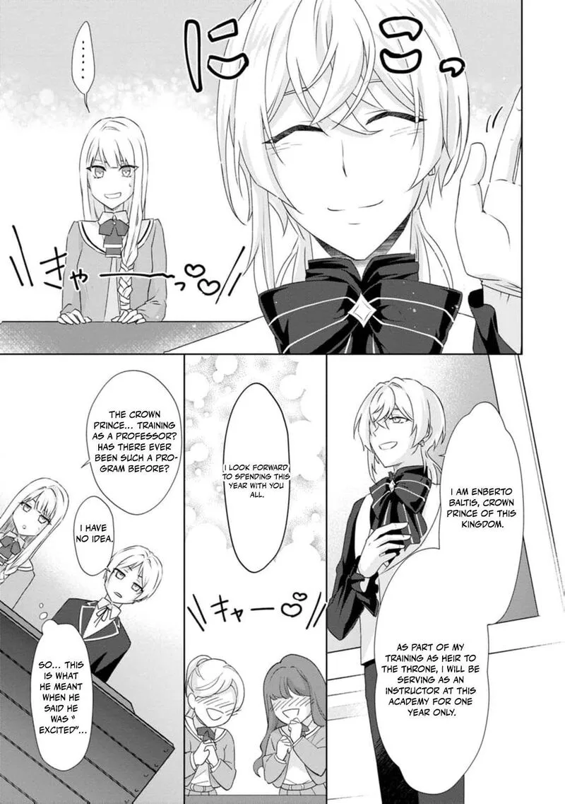 Danzaisareteiru Akuyaku Reijou to Irekawatte Konyakusha-tachi wo Buttobashitara, Dekiai ga Matte Imashita Chapter 5 page 17