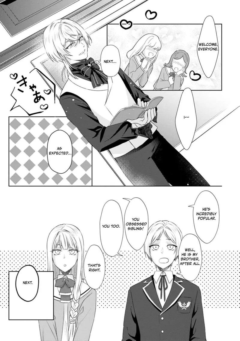 Danzaisareteiru Akuyaku Reijou to Irekawatte Konyakusha-tachi wo Buttobashitara, Dekiai ga Matte Imashita Chapter 5 page 19