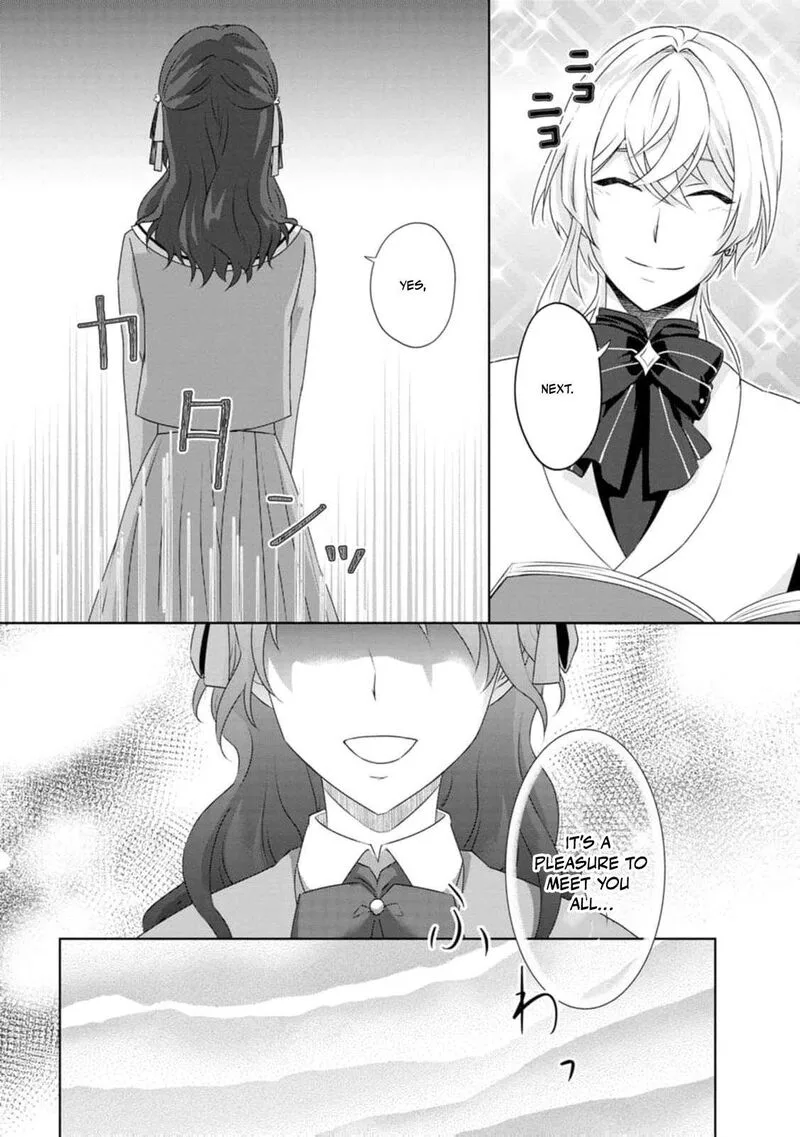 Danzaisareteiru Akuyaku Reijou to Irekawatte Konyakusha-tachi wo Buttobashitara, Dekiai ga Matte Imashita Chapter 5 page 22