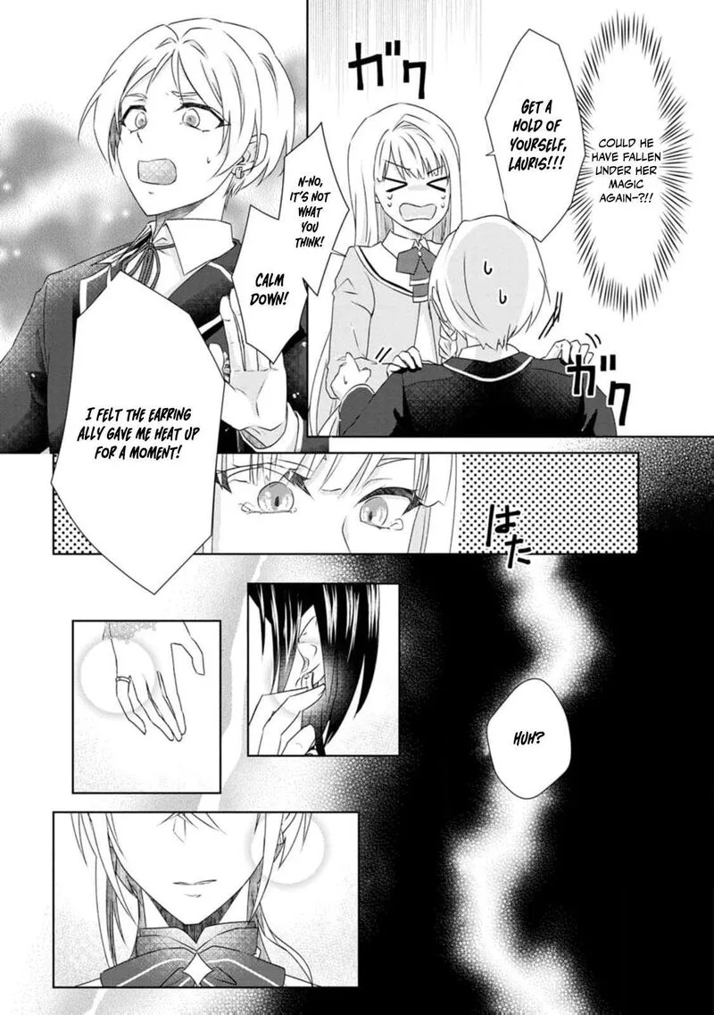 Danzaisareteiru Akuyaku Reijou to Irekawatte Konyakusha-tachi wo Buttobashitara, Dekiai ga Matte Imashita Chapter 5 page 26