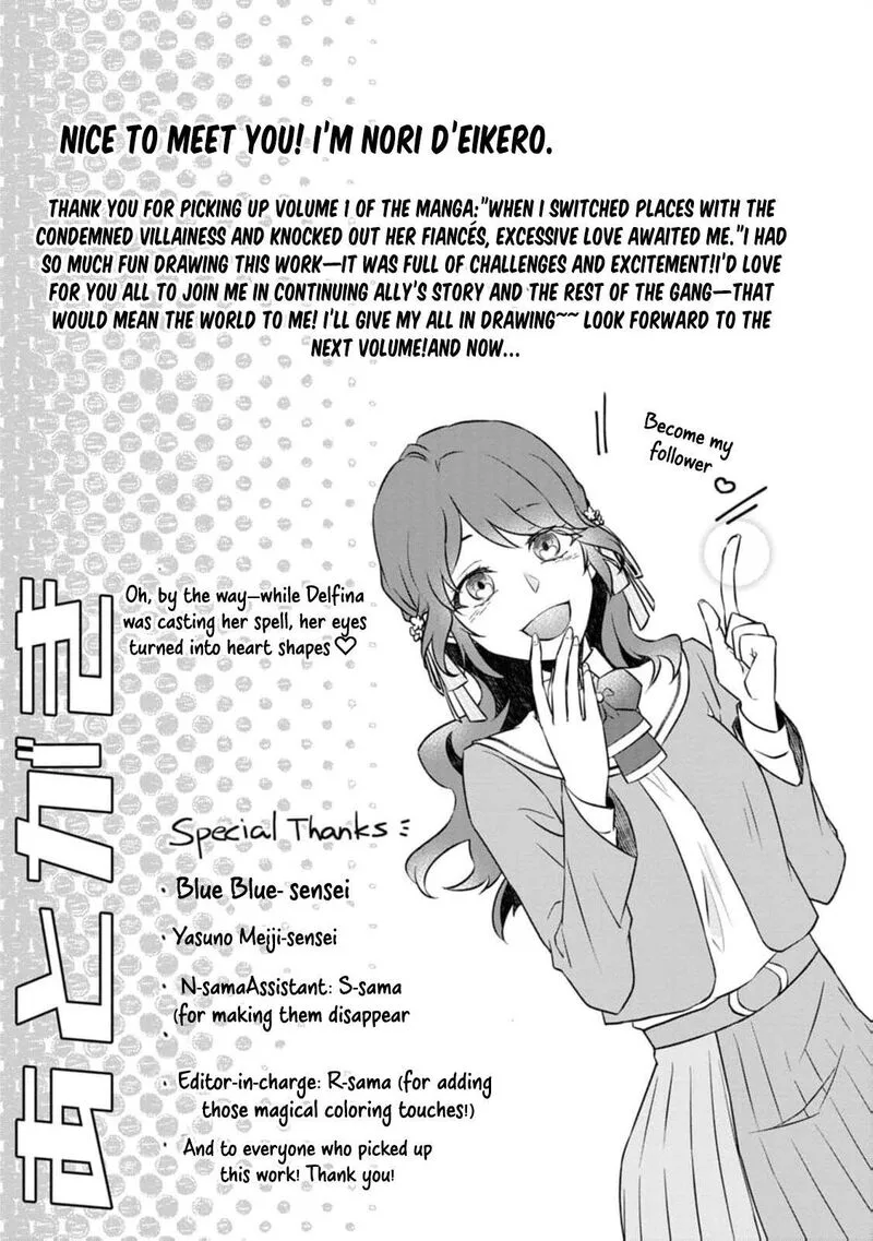 Danzaisareteiru Akuyaku Reijou to Irekawatte Konyakusha-tachi wo Buttobashitara, Dekiai ga Matte Imashita Chapter 5 page 35