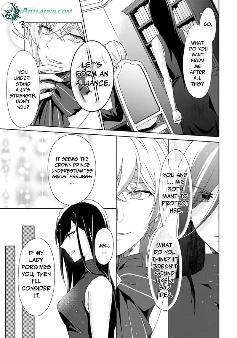 Danzaisareteiru Akuyaku Reijou to Irekawatte Konyakusha-tachi wo Buttobashitara, Dekiai ga Matte Imashita Chapter 6 page 14