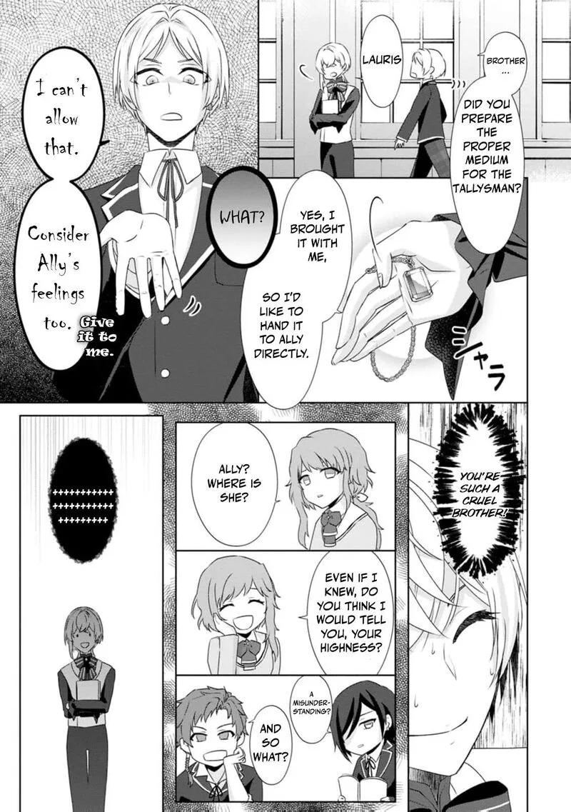 Danzaisareteiru Akuyaku Reijou to Irekawatte Konyakusha-tachi wo Buttobashitara, Dekiai ga Matte Imashita Chapter 6 page 16