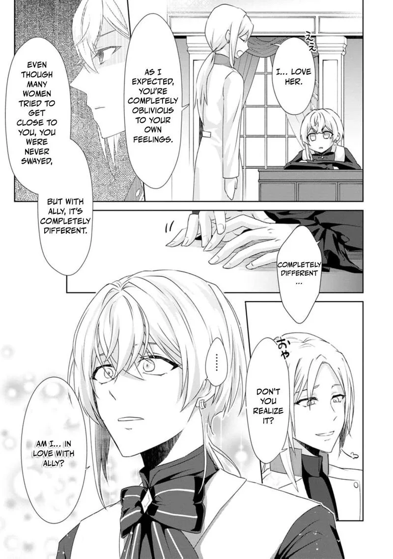 Danzaisareteiru Akuyaku Reijou to Irekawatte Konyakusha-tachi wo Buttobashitara, Dekiai ga Matte Imashita Chapter 6 page 20