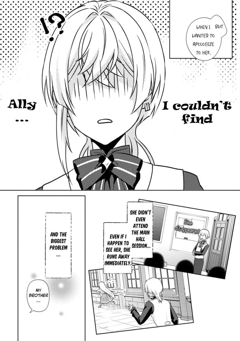 Danzaisareteiru Akuyaku Reijou to Irekawatte Konyakusha-tachi wo Buttobashitara, Dekiai ga Matte Imashita Chapter 6 page 15