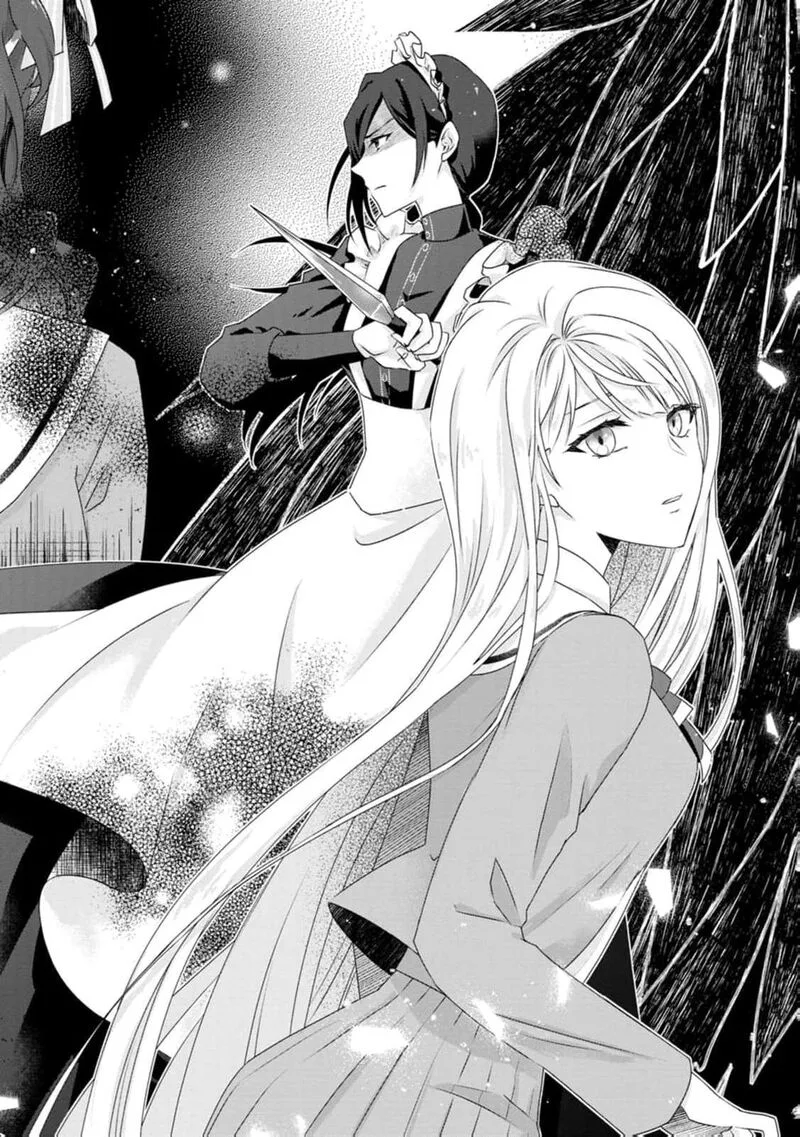Danzaisareteiru Akuyaku Reijou to Irekawatte Konyakusha-tachi wo Buttobashitara, Dekiai ga Matte Imashita Chapter 6 page 7