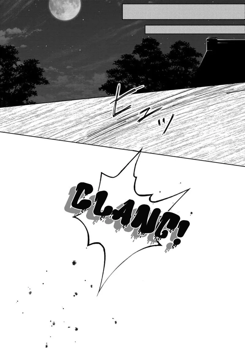 Danzaisareteiru Akuyaku Reijou to Irekawatte Konyakusha-tachi wo Buttobashitara, Dekiai ga Matte Imashita Chapter 6 page 11