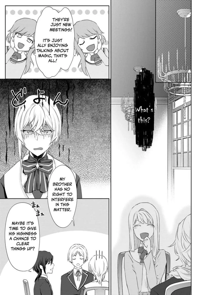 Danzaisareteiru Akuyaku Reijou to Irekawatte Konyakusha-tachi wo Buttobashitara, Dekiai ga Matte Imashita Chapter 6 page 32